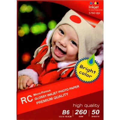 Confezione da 50 Fogli di Carta Fotografica 13x18 260 Grammi Glossy
