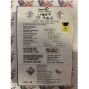 Hard Disk Usato Funzionante 100% Ok IDE 3,5" 40GB SEAGATE ST340015A 9Y3001-030 ZDP-02 3.01 03505 WU