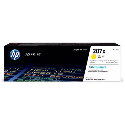 Toner Originale Hp W2212X...
