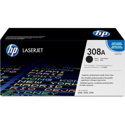 Toner Originale Hp Q2670A...