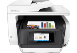 Firmware Stampante Hp Officejet Pro 8720 8725 del 5 Aprile 20221